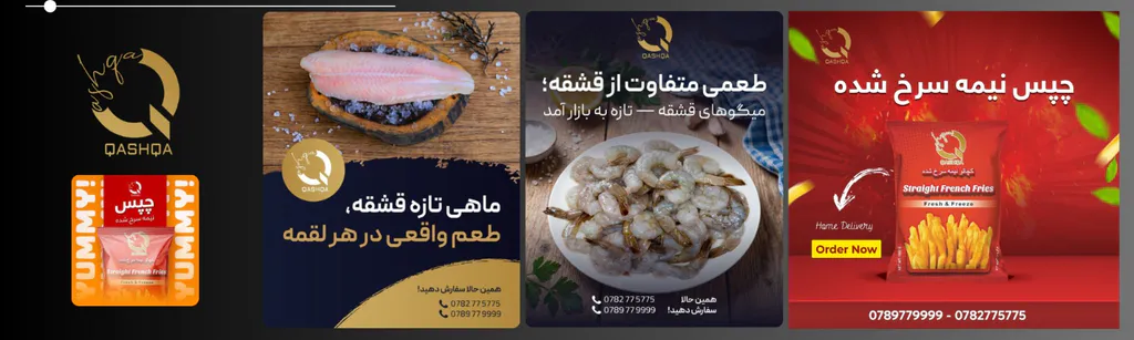 Qashqa